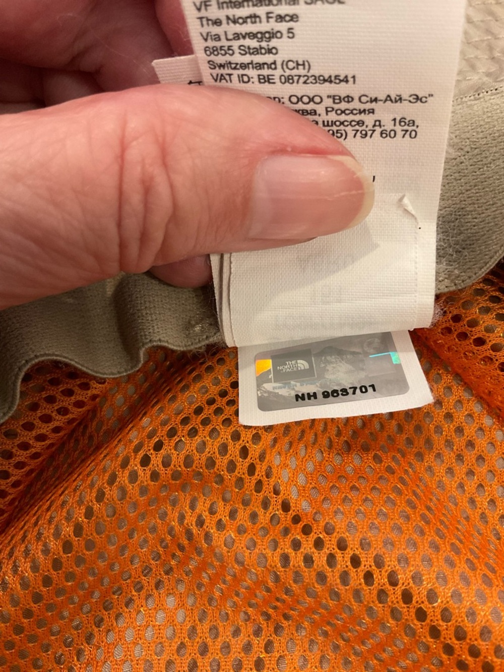 The North Face Boonie hat size S/M - Picture 12 of 13